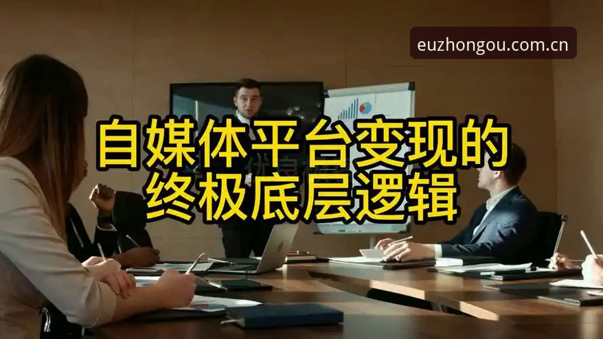 中欧体育平台苹果赛事数据延迟破解：CN区全站体验的底层逻辑与实测路径